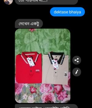 WhatsApp Image 2025-05-16 at 5.52.08 AM (1)